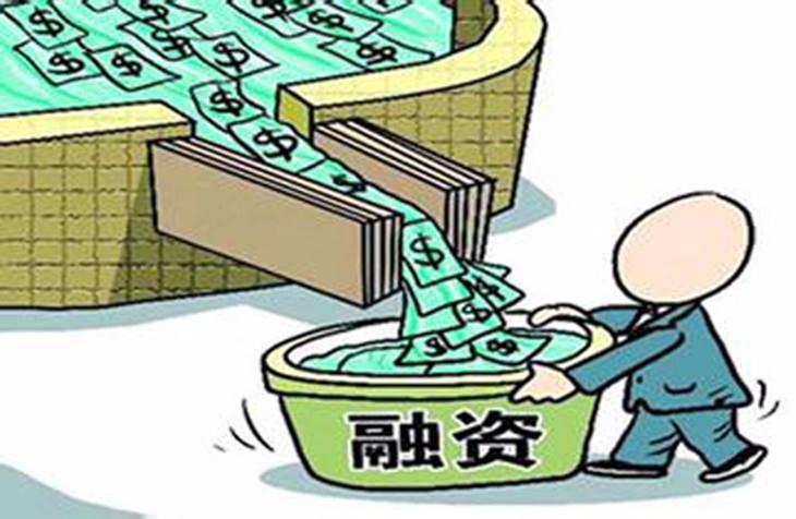 券商大规模融资后再掀杠杆牛市新高潮？