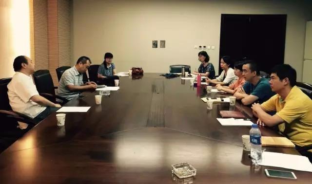 市中小企业服务中心召开 &ldquo;奥凯问题电缆&rdquo;专题民主生活会和组织生活会