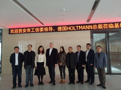 西安市中小企业服务中心与德国HOLTMANN公司进行关于中德先进工业技术交流会