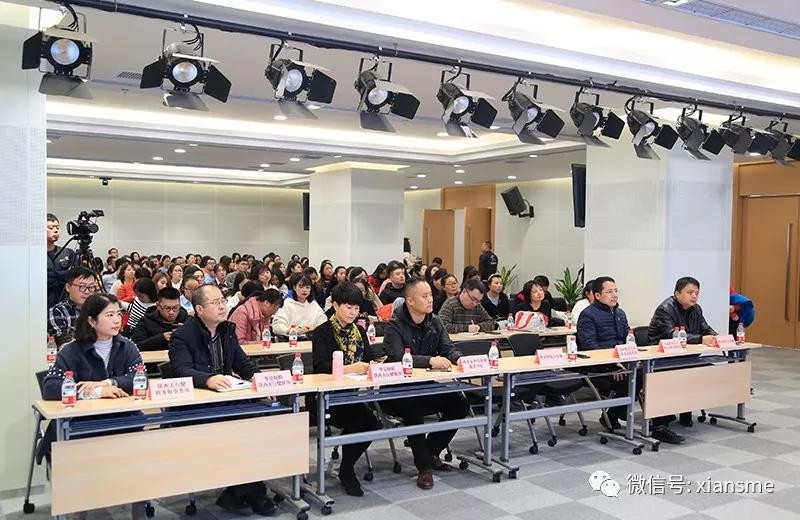 &ldquo;企业所得税税前扣除凭证管理及2018年个税改革新政解读&rdquo;顺利举办