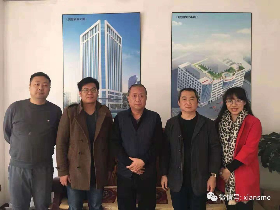 送金融服务进园区促军民融合发展