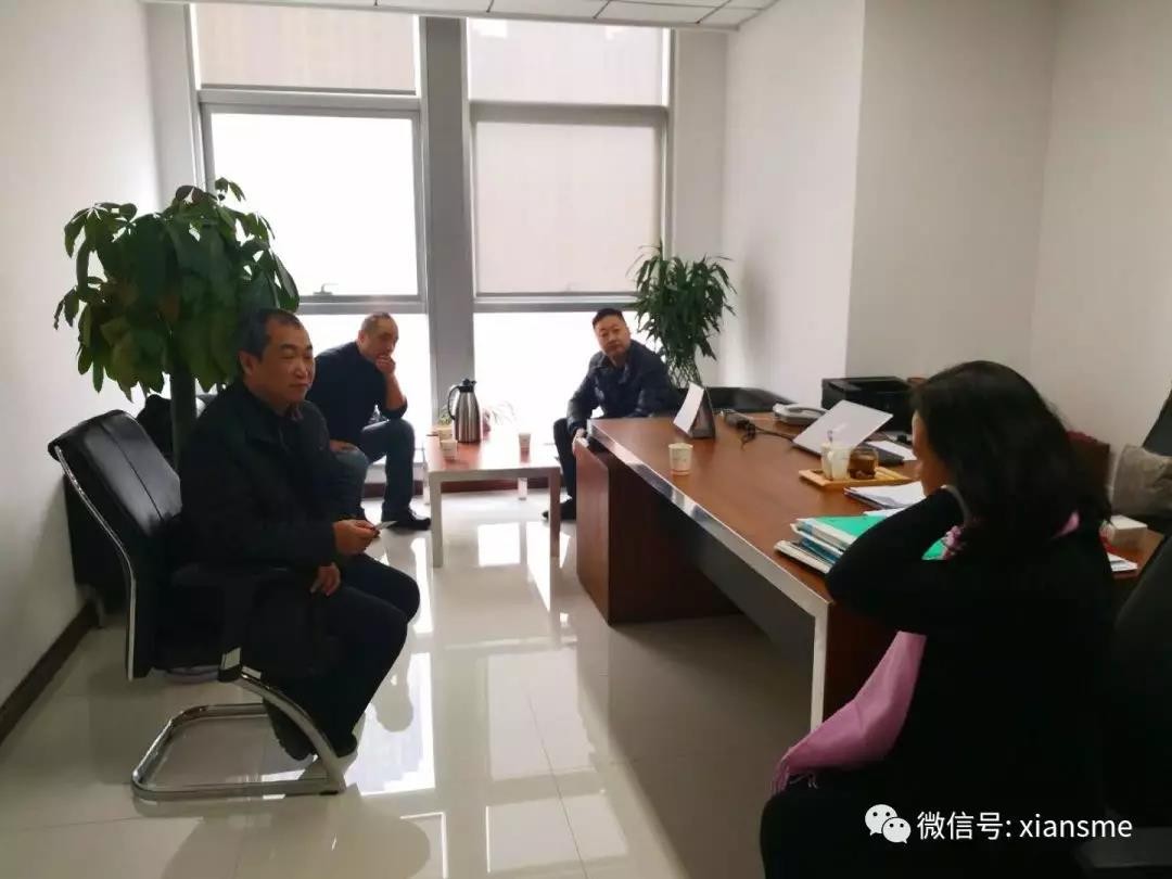 服务企业提质量促转型在行动----入企业、进园区、送服务