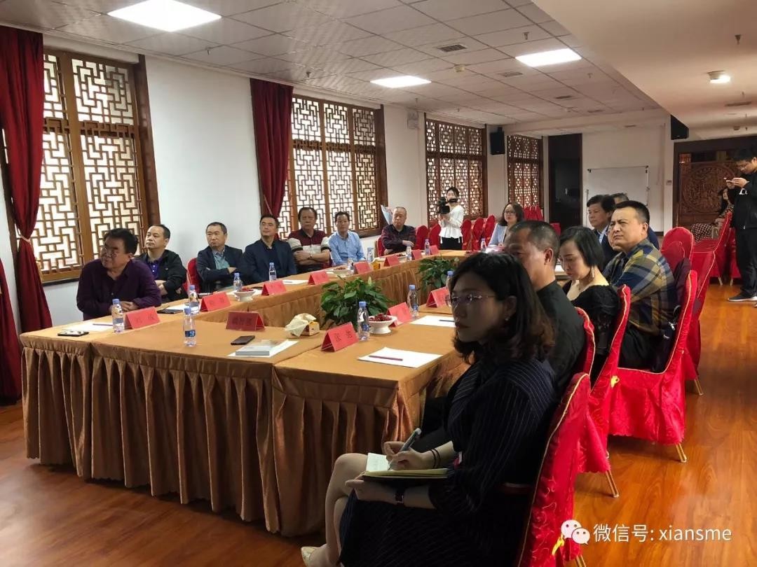 中心举办&ldquo;新疆铁门关市与陕西合作交流对接会&rdquo;