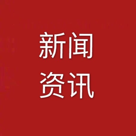 动态|中心&ldquo;大众心理健康与情绪管理&rdquo;培训圆满举行