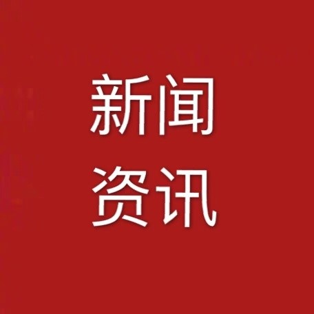 网络神器，应对危机