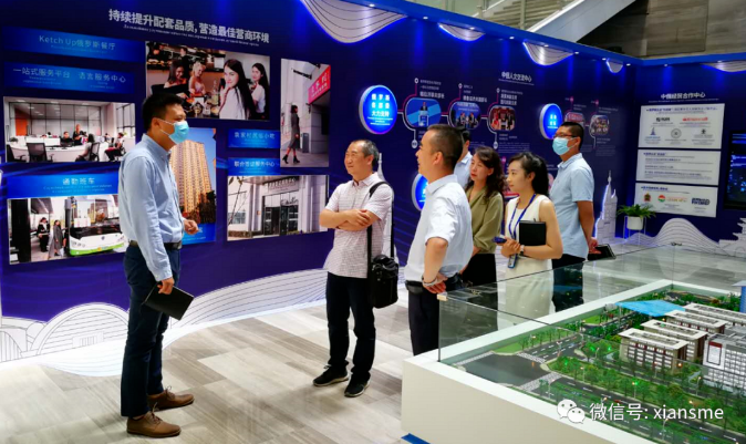 动态|市工信局市中小企业服务中心&ldquo;进园区送服务促发展&rdquo;第三场活动走进沣东新城中小微企业创业创新基地