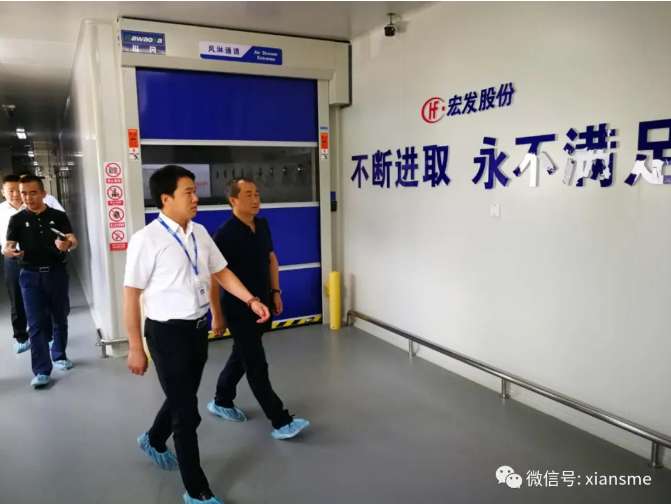 动态|市工信局 市中小企业服务中心&ldquo;进园区送服务促发展&rdquo;第四场活动走进草堂科技产业基地