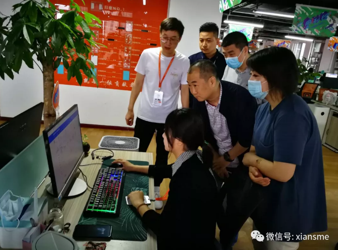 动态|市工信局市中小企业服务中心&ldquo;进园区送服务促发展&rdquo;第五场调研活动走进西安新丝路国际电子商务产业园和西安港创业基地
