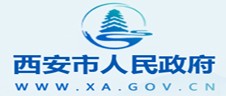 西安市工业互联网创新发展行动计划（2020&mdash;2022年）
