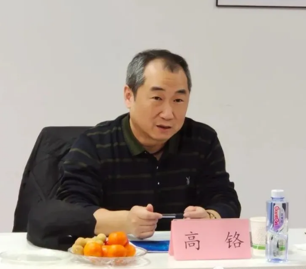 动态I中心高铬主任等一行走访调研西安西谷微电子有限责任公司