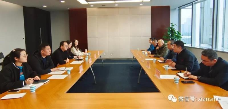 中心赴高新区进行专精特新中小企业调研