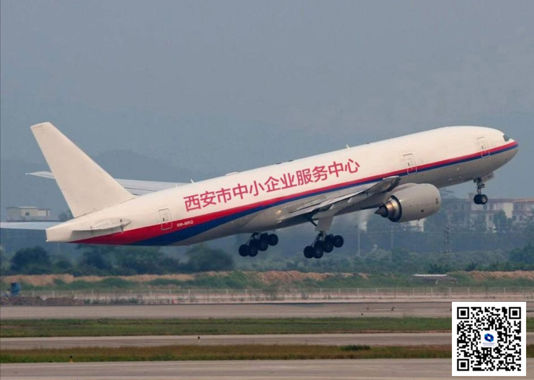 工信部等五部门联合开展2023年度智能制造试点示范行动（附图解）
