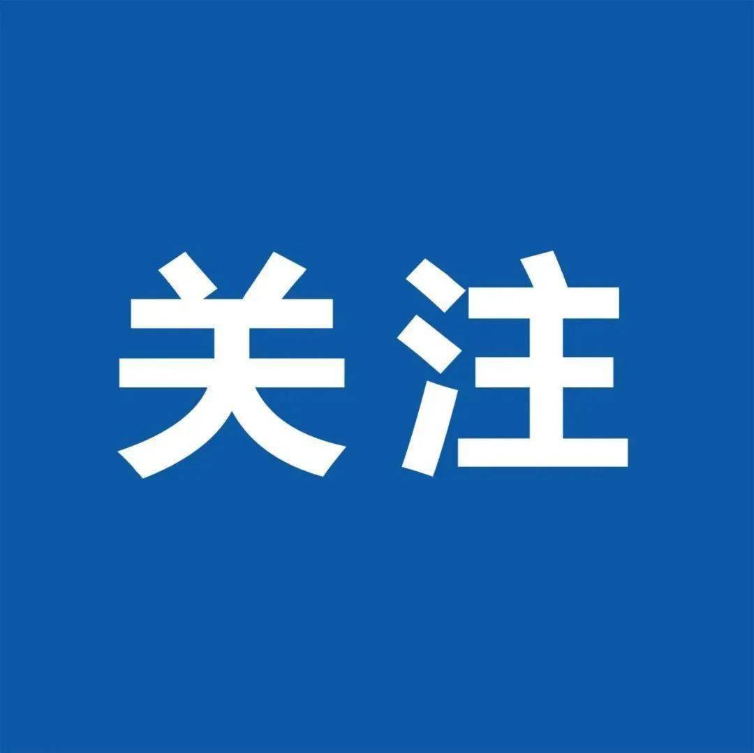 西安市中小企业服务中心2024年度部门决算